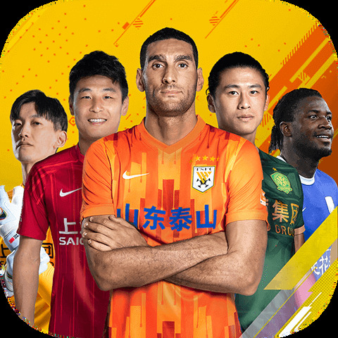 ayx爱游戏app