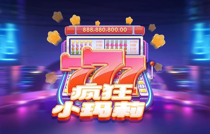 H365游戏下载