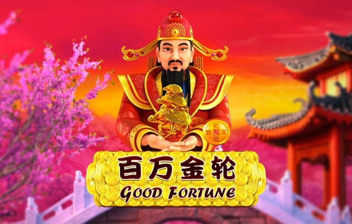 银河至尊入口