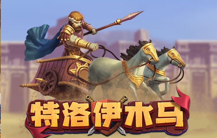 s8sp加密隐藏路线下载入口