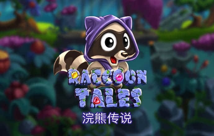 金年会娱乐网址