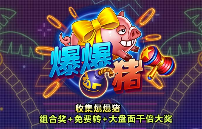 ng28南宫娱乐官网下载